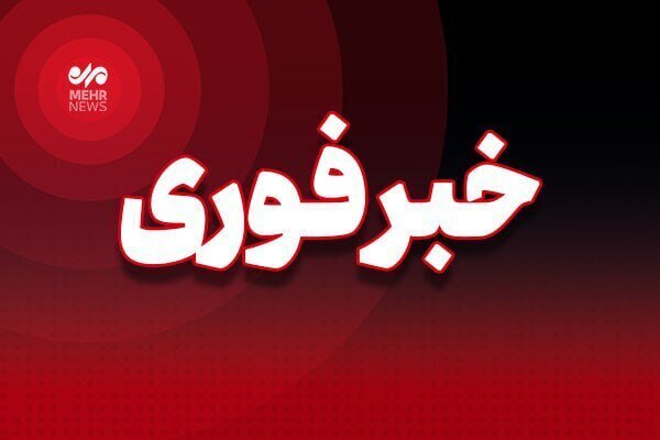 صدای انفجار شدید در چابهار؛ فرمانداری: مربوط به خنثی‌سازی مهمات بود