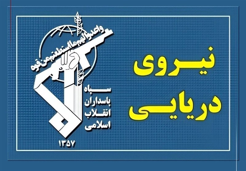 نیروی دریایی سپاه به تجاوز هوایی آمریکا در تنگه هرمز پاسخ کوبنده داد