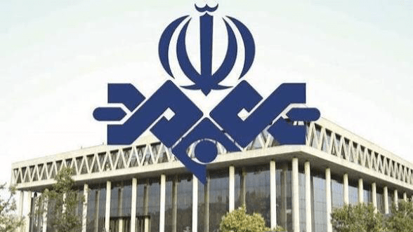 واکنش صداوسیما به بیانیه شورای اطلاع‌رسانی دولت: وحدت ملی خط قرمز ماست