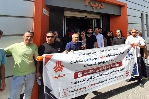 شب نامه؛ مطالبه خریداران سایپا برای دریافت خسارت تأخیر از خودروساز