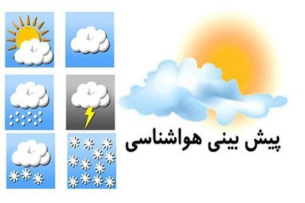 هواشناسی گلستان هشدار داد: افزایش محسوس دما در راه است / یکشنبه داغ‌ترین روز هفته