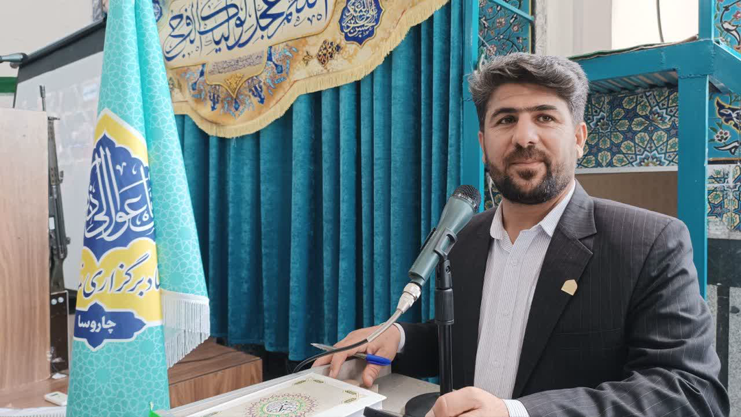 از مسابقات ورزشی تا تجلیل از خادمان؛ ویژه‌برنامه‌های سالروز اولین نماز جمعه در چاروسا