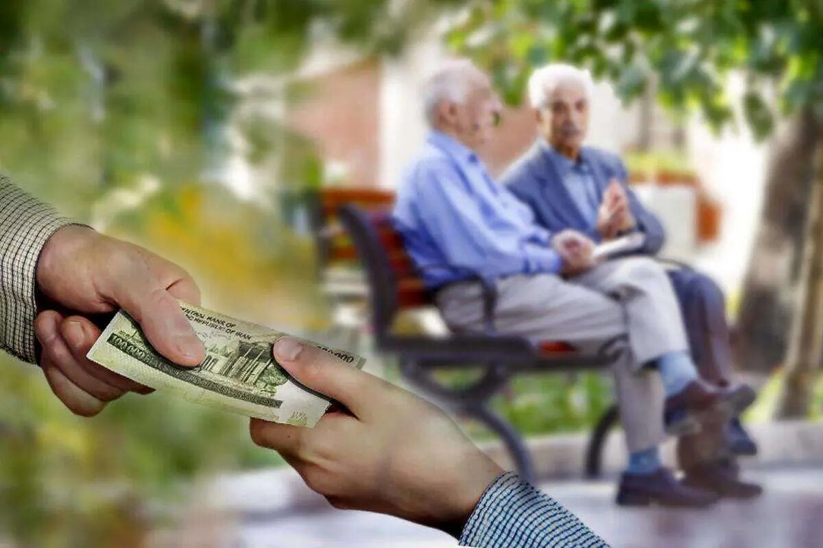 پایان انتظار بازنشستگان برای حقوق تیر / سامانه صدور فیش و واریز مبالغ فعال شد