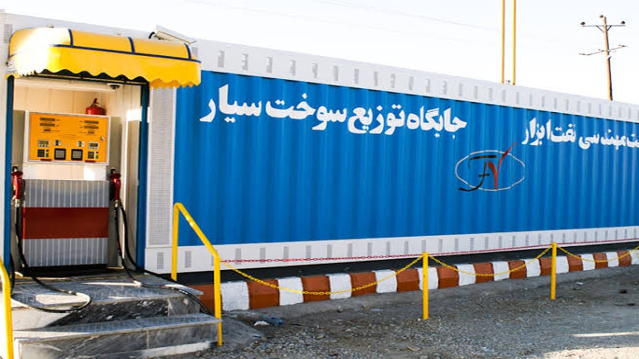 دومین جایگاه سیار عرضه بنزین در مرز چذابه برای زائران اربعین راه‌اندازی شد