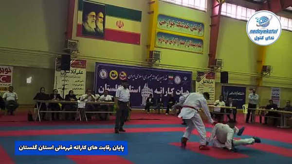 علی‌آباد کتول قهرمان مسابقات کاراته استان گلستان شد