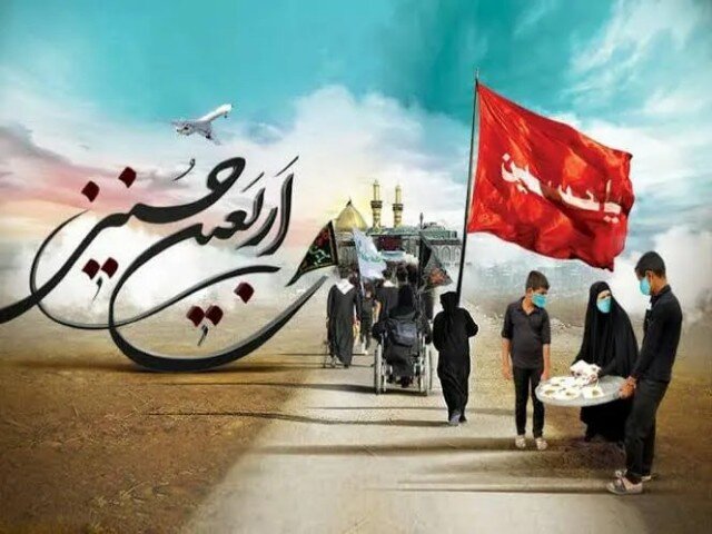 آیین‌های اربعین در کردستان؛ تلفیق هنر بومی و فرهنگ عاشورایی در مرز باشماق