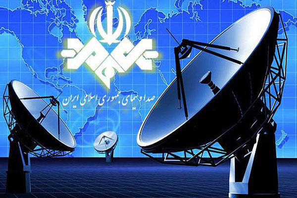واکنش صداوسیما به بیانیه شورای اطلاع‌رسانی دولت: بر وحدت کلمه و انسجام ملی پایبندیم