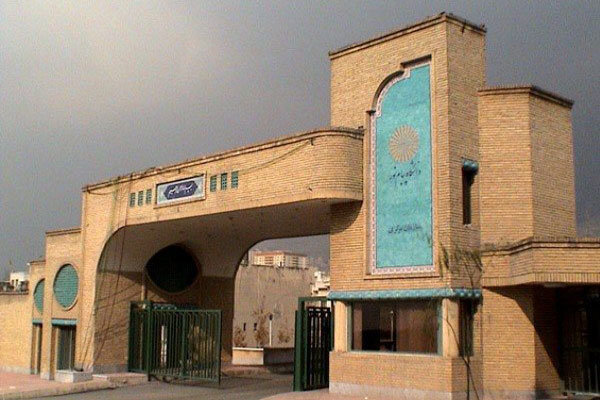 رسیدگی به ۷۰۰ پرونده قضایی دانشگاه پیام‌نور در دیوان و سایر مراجع