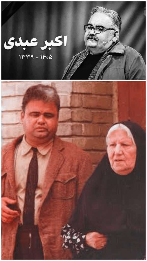 یادگار جاودان اکبر عبدی در فیلم «مادر»؛ سکانسی که از خاطره‌ها نمی‌رود