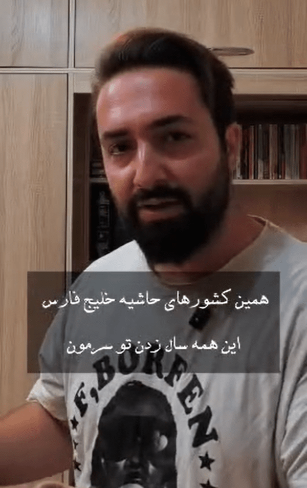 واکنش کاربران به پست صوتی یک فعال رسانه‌ای درباره تأثیر رسانه‌ها بر ذهن جوانان