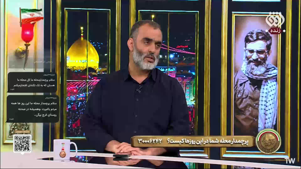 نگاهی به جایگاه فرزندان بهزیستی به‌عنوان ایثارگران دوران دفاع مقدس