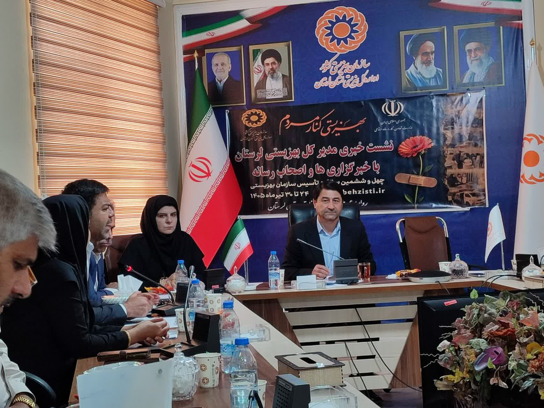 تحقق ۱۴۷ درصدی تعهد اشتغال بهزیستی لرستان؛ رکوردی تازه در حمایت از مددجویان