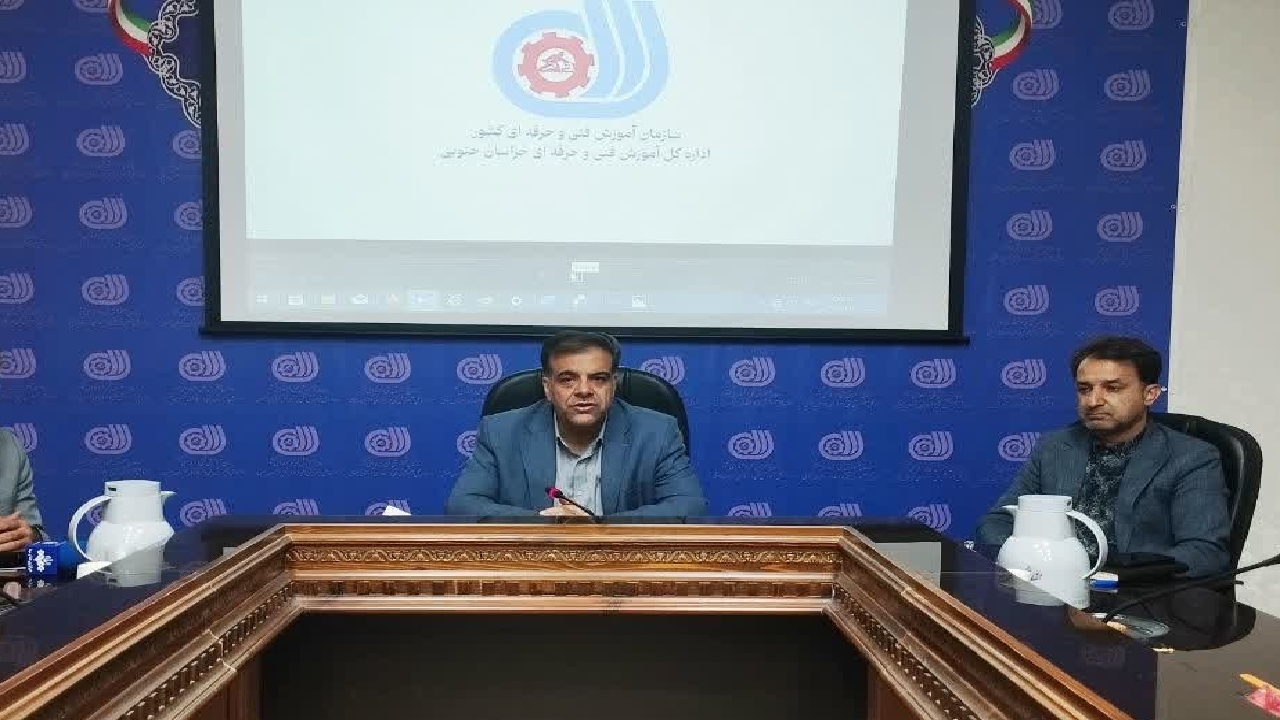 آموزش مهارت‌های فنی و حرفه‌ای به بیش از ۳۰ هزار نفر در خراسان جنوبی