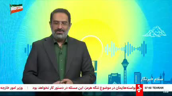 آل‌داود: افسانه شکست‌ناپذیری آمریکا توسط ایران بر باد رفت / پیام‌های ترامپ قمارباز نشانه استیصال است