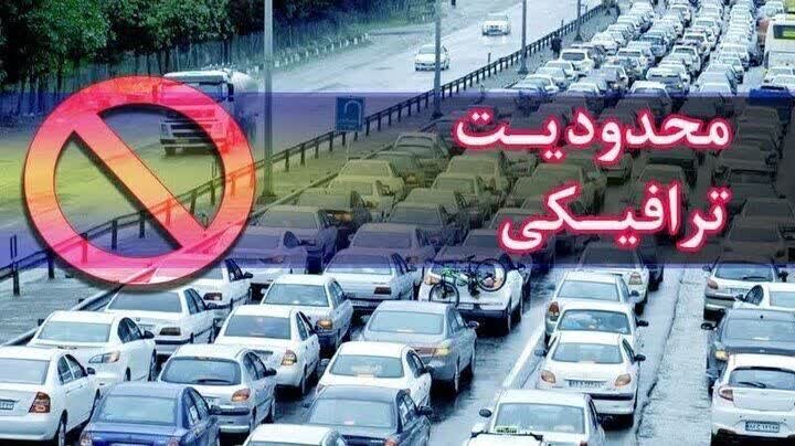 ممنوعیت تردد ناوگان حامل سوخت در محورهای مواصلاتی هرمزگان