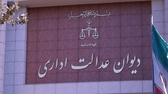 اخطار رئیس دیوان عدالت اداری به شوراهای شهر: مصوبات خلاف قانون لغو شود