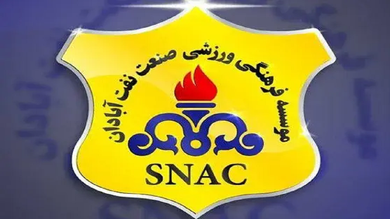 صعود صنعت نفت آبادان به لیگ برتر قطعی شد؛ غیبت مس رفسنجان در پلی‌آف سرنوشت را رقم زد