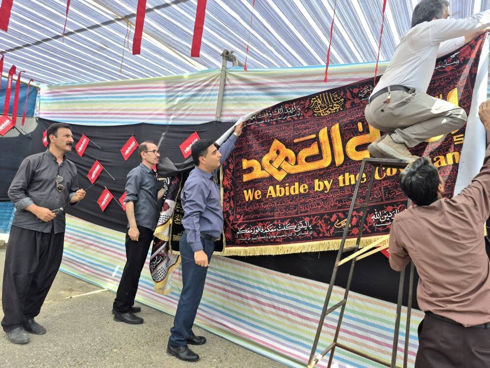 موکب فرهنگی کتابخانه‌های عمومی کردستان در مرز باشماق به زائران اربعین خدمات می‌دهد