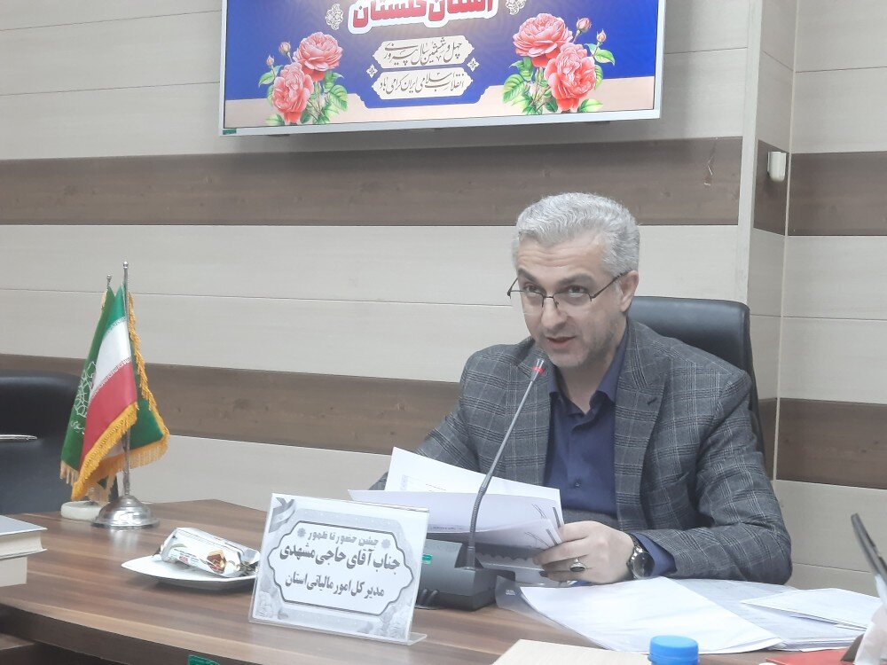 مدیرکل مالیات گلستان: گزارش شفاف هزینه‌کرد ۲.۵ هزار میلیارد تومان مالیات به مردم ارائه شود