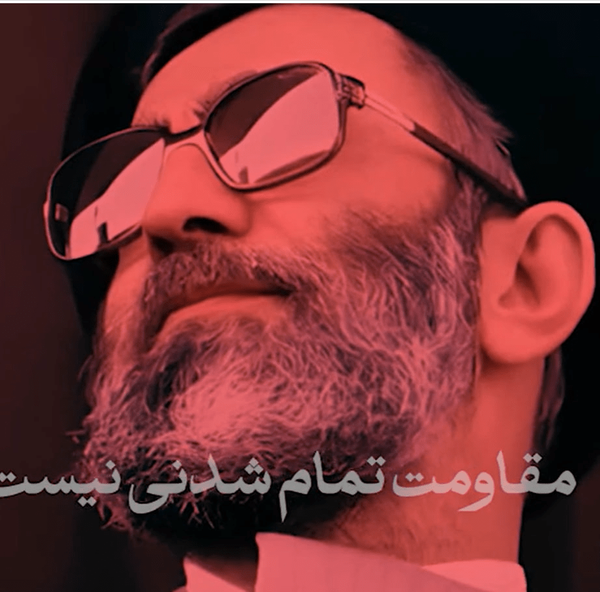 شبکه افق: مسیر ایستادگی پایانی ندارد