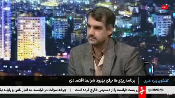 اعلام جرم ۵۹ مدیر تراستی؛ میلیاردها دلار نفت در حساب‌ها رسوب کرد