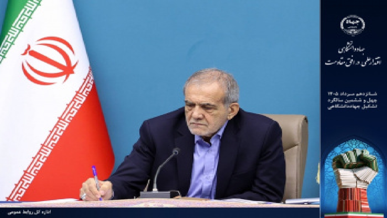 مطالعات مغز و اعصاب ایران جهشی بزرگ می‌کند؛ آزمایشگاه ملی پرایما تأسیس شد