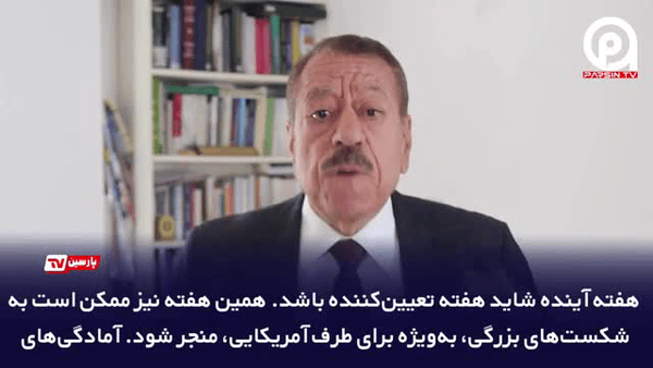 هشدار عبدالباری عطوان: «میراث تابوت‌ها» به سرنگونی ترامپ می‌انجامد