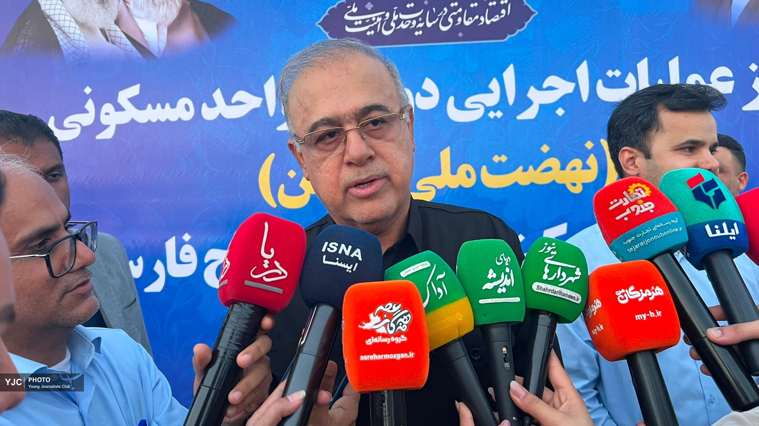 آغاز ساخت مسکن کارگری پالایشگاه ستاره خلیج فارس؛ گامی نو در تأمین رفاه کارگران هرمزگان
