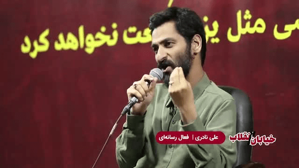 تحلیل سردبیر سوره از راهبرد پنهان آمریکا در خاورمیانه