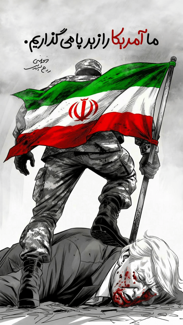 آمریکا به دنبال تفرقه در جبهه مقاومت؛ اهداف پشت پرده پیشنهاد آتش‌بس افشا شد