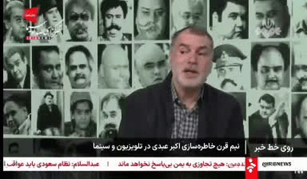 بازی درخشان اکبر عبدی در نقش روحانی؛ خاطره‌ای که ده‌نمکی روایت کرد