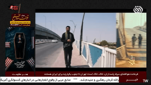 ویدئوی حامد عسکری در شبکه افق با استقبال کاربران روبرو شد