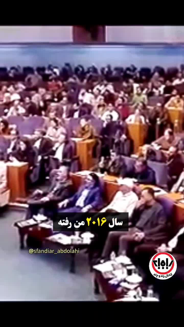 فرار به جلو در مذاکره با آمریکا؛ ایمانی: پزشکیان باید به اصول انقلاب بازگردد و جبران کند