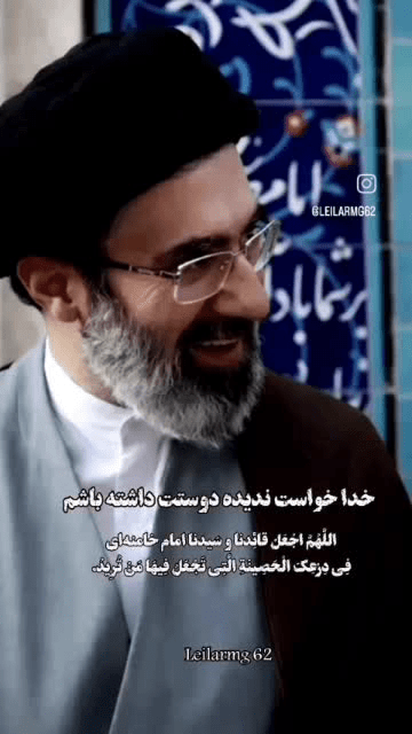 پست کاربر ترنم در شبکه اجتماعی فارس؛ بازتاب یک دل نوشته عارفانه