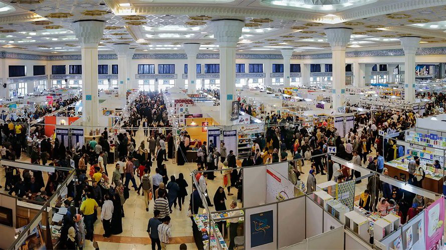 چهار سناریوی برگزاری نمایشگاه کتاب تهران در سال ۱۴۰۵؛ عزم جدی برای حضور فیزیکی