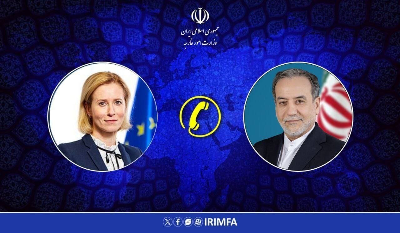 محکومیت حمله به شناور ایرانی در خزر در گفتگوی عراقچی و کالاس