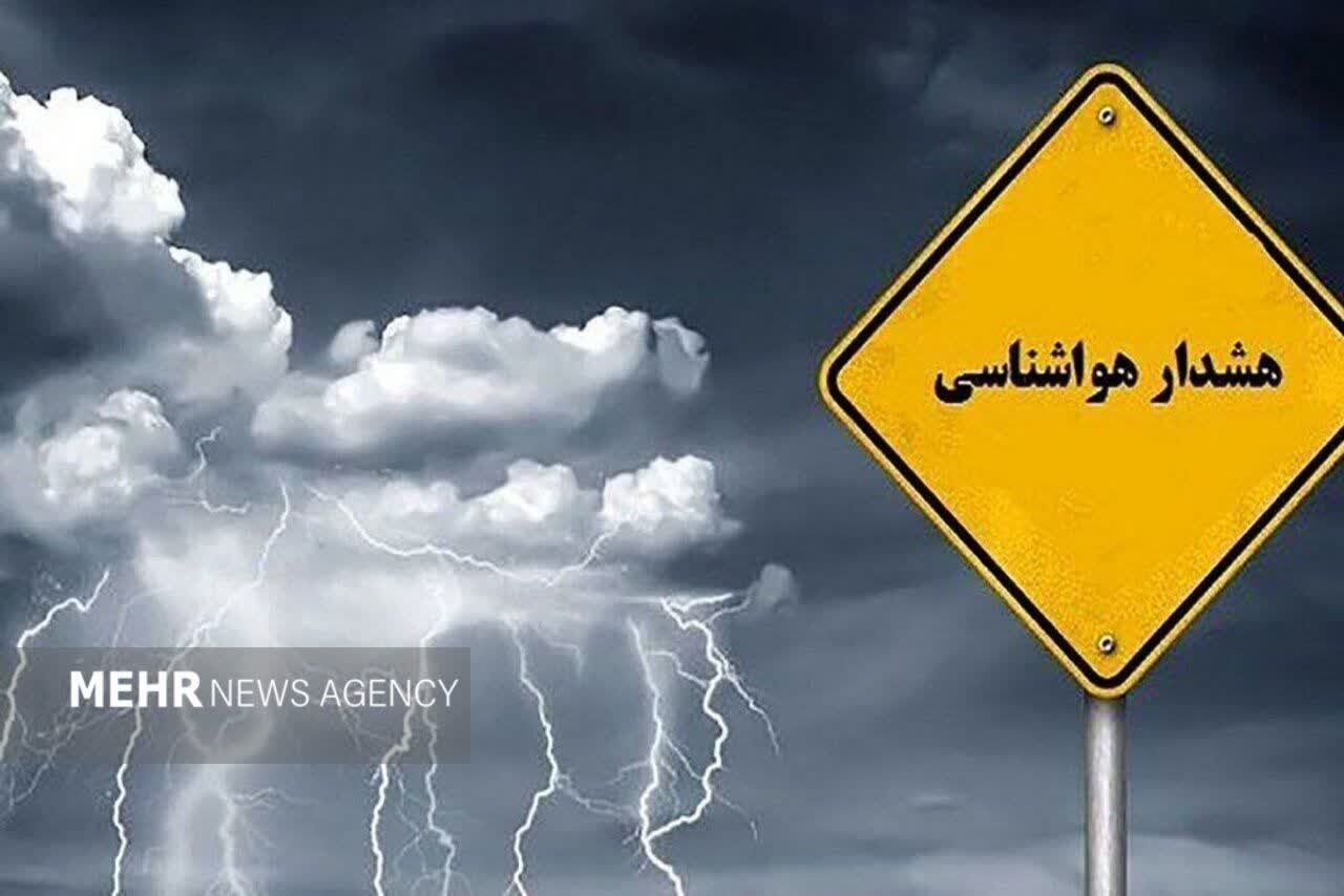 ممنوعیت فعالیت‌های دریایی در سواحل گیلان؛ هشدار نارنجی صادر شد