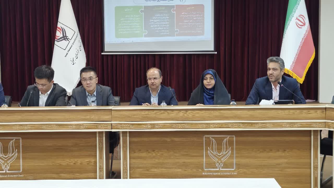 پیشنهاد منطقه آزاد سه‌جانبه ایران، افغانستان و چین از سوی خراسان جنوبی