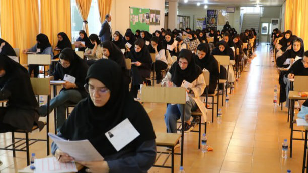 رکوردشکنی حضور داوطلبان در پنجاه‌وسومین آزمون دستیاری پزشکی