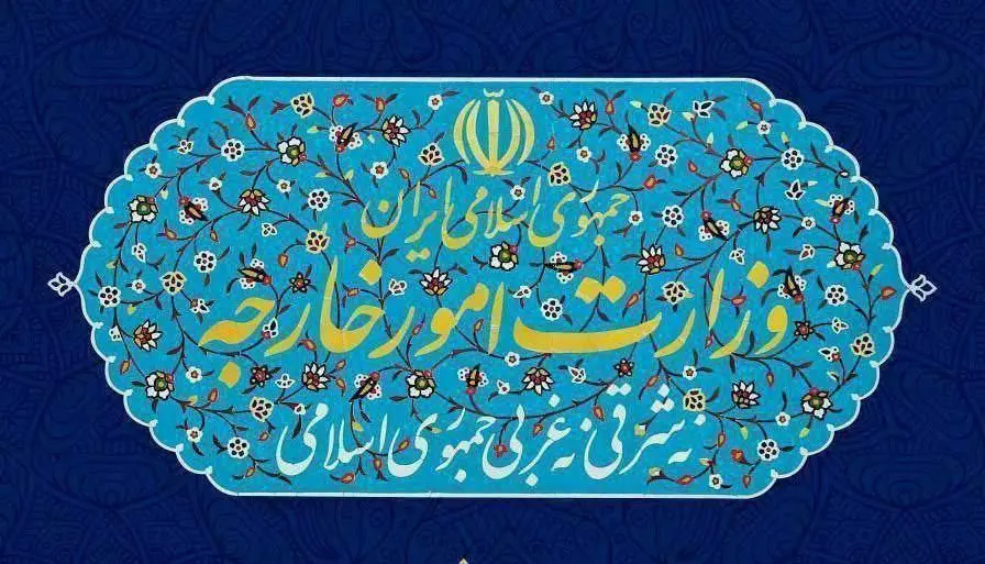 تهران: حمله اوکراین به کشتی تجاری ایران در خزر «اقدامی تجاوزکارانه» است
