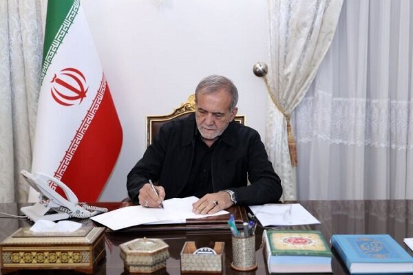 ابلاغ رسمی اصلاحیه آیین‌نامه داخلی مجلس توسط رئیس‌جمهور