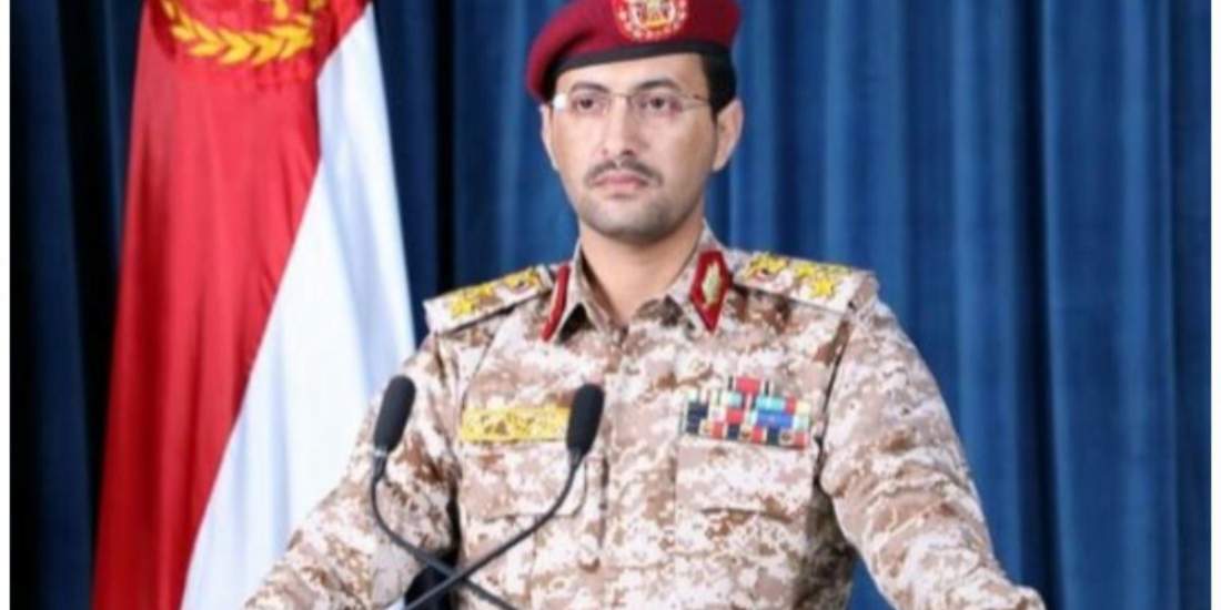 حمله موشکی و پهپادی گسترده یمن به تأسیسات آرامکو در جیزان و ینبع