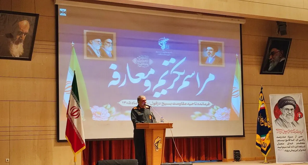 جزئیات تازه فرمانده سپاه از جنگ ۴۳ روزه؛ ۲۸۸ نقطه نظامی آمریکا منهدم شد