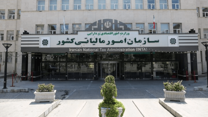 ابلاغ اصلاحیه جدید آیین‌نامه مالیاتی؛ فرآیند رسیدگی به پرونده‌ها کوتاه‌تر شد