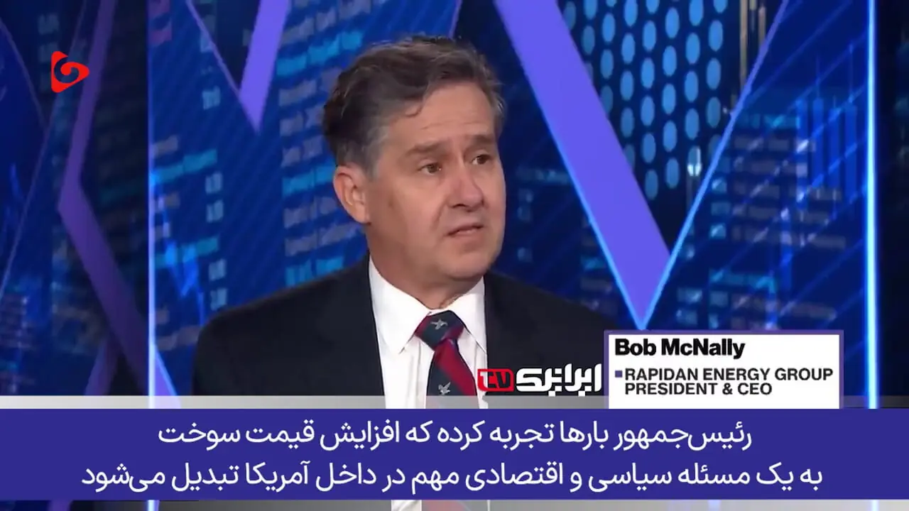 آسیب‌پذیری امنیتی در برابر جریان مذاکره؛ تحلیل یک مقام سابق دولت