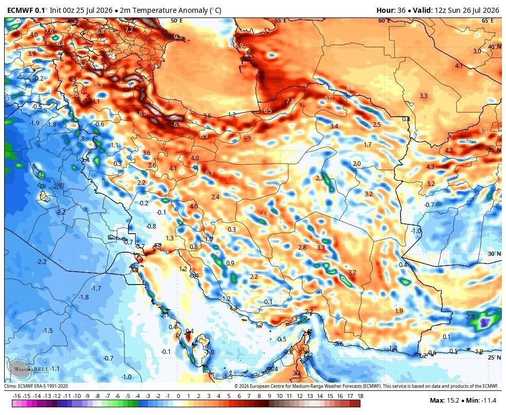 رگبارهای شدید و سیلاب در کمین ۴ استان جنوبی؛ هشدار دمای ۴۷ درجه برای کردستان
