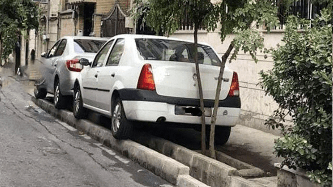 راهکارهای قانونی برای مقابله با پارک خودروهای مزاحم جلوی درب منزل