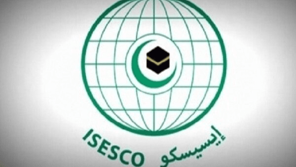 ایران به دنبال نقش‌آفرینی گسترده‌تر در آیسسکو؛ دیپلماسی علمی و فرهنگی در اولویت