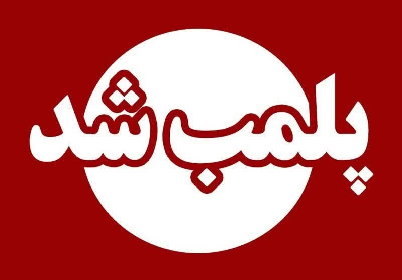 پنج واحد غذاخوری متخلف در خرم‌آباد مهر و موم شد