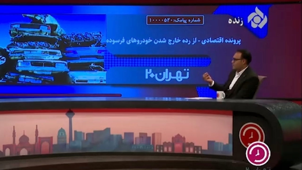 مصرف بنزین ایران ۱۰ برابر ترکیه؛ ۲۰ میلیون خودروی فرسوده و ۸۰ میلیون لیتر مصرف روزانه
